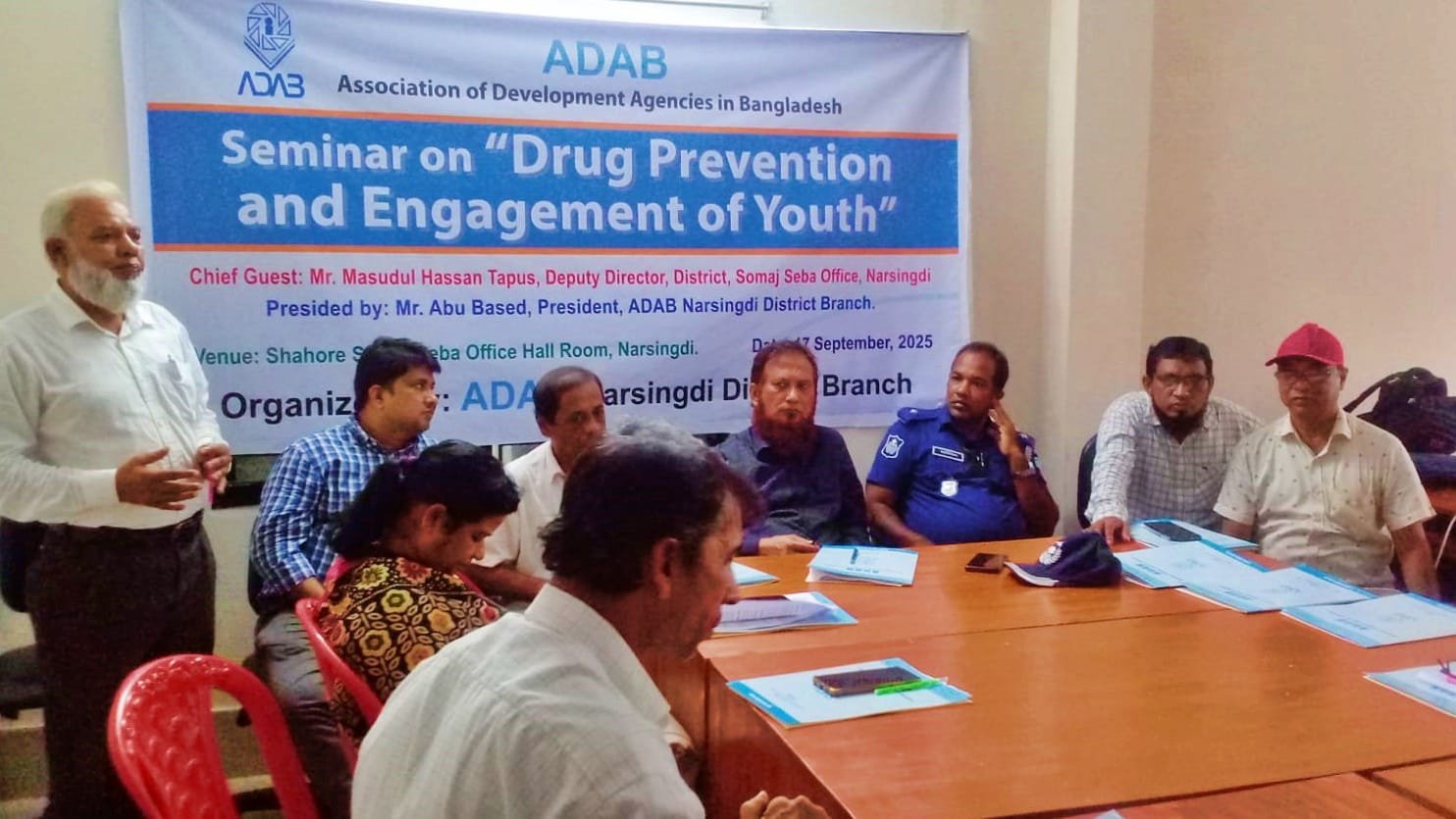 Audience at an ADAB seminar on drug prevention